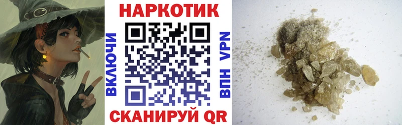 Где купить наркоту Кудымкар Конопля  Cocaine  Амфетамин  МЕФ  ГАШ 