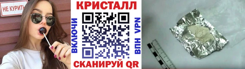 Amphetamine VHQ  нарко площадка формула  Кудымкар 