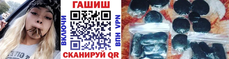 Гашиш 40% ТГК  Кудымкар 