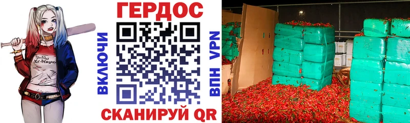 blacksprut ССЫЛКА  Кудымкар  ГЕРОИН герыч 