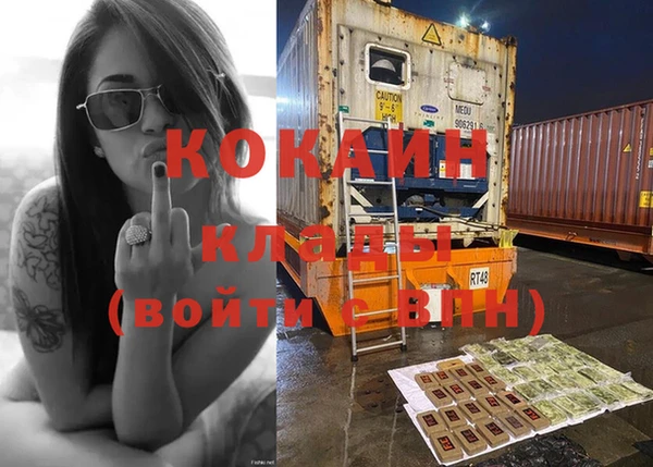 гидропоника Михайлов