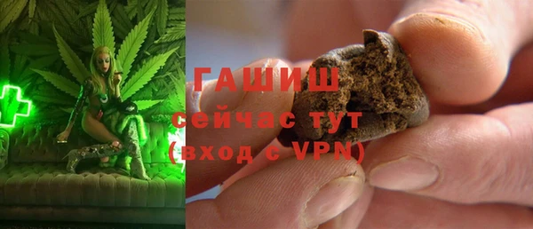 мет Чекалин