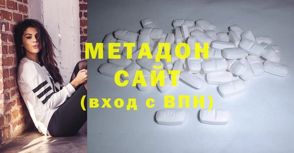 гидропоника Михайлов