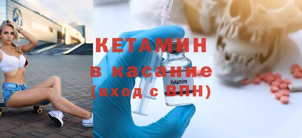 прущая мука Надым