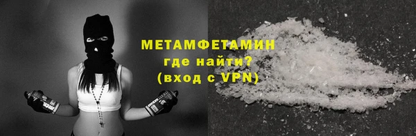 гашик Михайловск