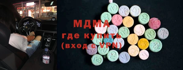 крисы Навашино