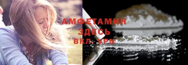 гидропоника Михайлов