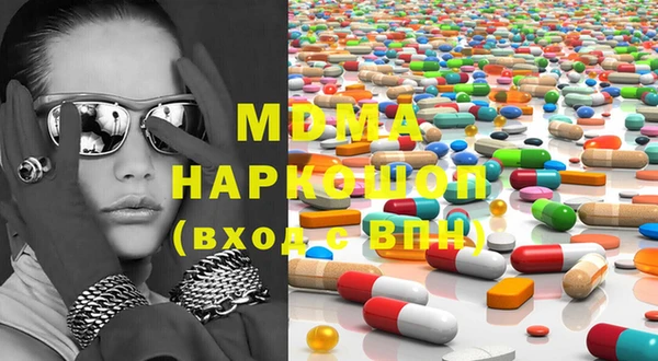 гидропоника Михайлов