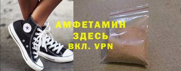 гидропоника Михайлов