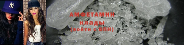 крисы Навашино