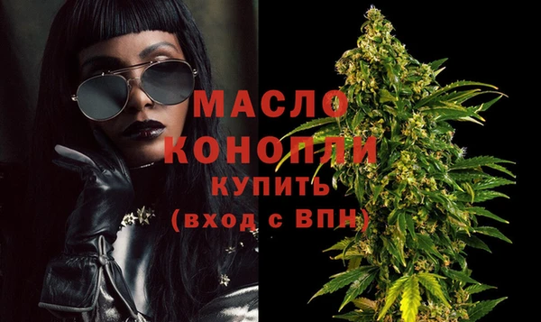 гидра Наволоки