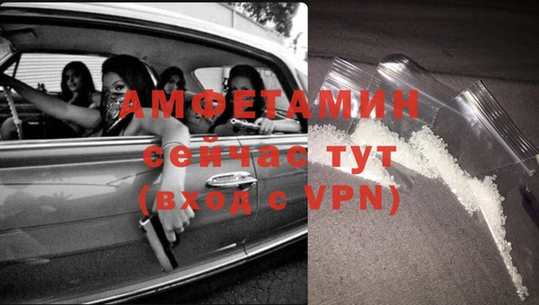 гидропоника Михайлов