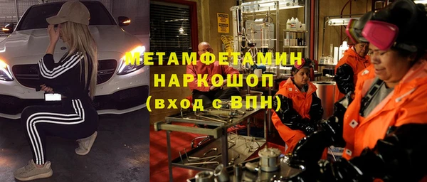 прущая мука Надым