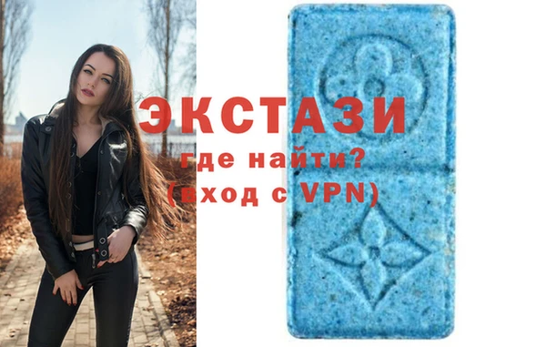стафф Михайловка