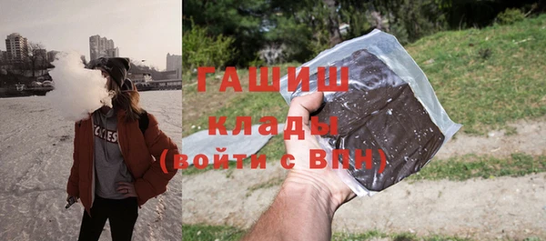 прущая мука Надым