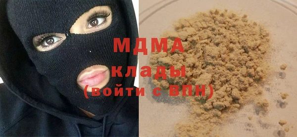 гидропоника Михайлов