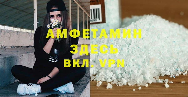 COCAINE Лиски