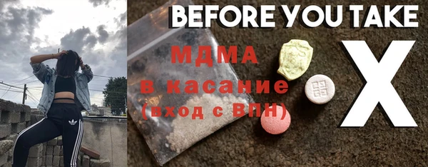 прущая мука Надым