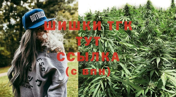 мдма Чердынь