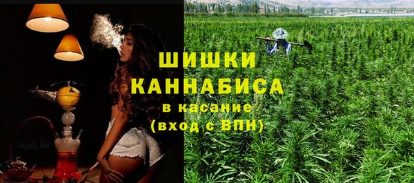 стафф Михайловка