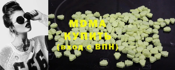 ALPHA PVP Липки