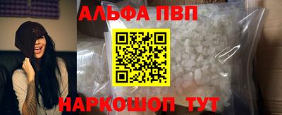 не бодяженный Азнакаево