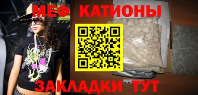 PSILOCYBIN Абинск