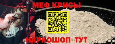 PSILOCYBIN Абинск