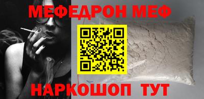 не бодяженный Азнакаево