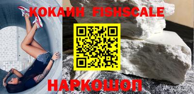 мефедрон мука Бийск