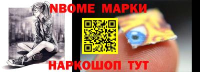PSILOCYBIN Абинск