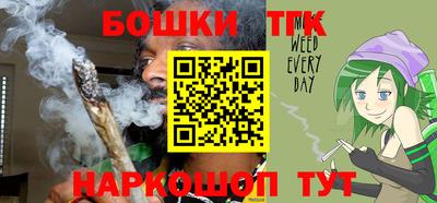 PSILOCYBIN Абинск