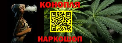 метамфетамин Беслан