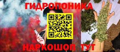 мефедрон Берёзовский