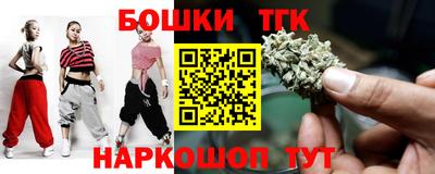 не бодяженный Азнакаево