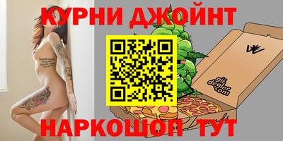 не бодяженный Азнакаево