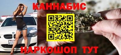 мефедрон Берёзовский