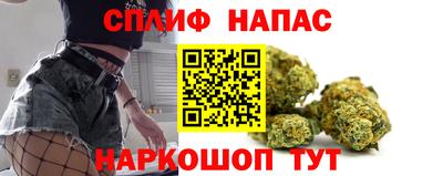 мефедрон Берёзовский