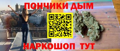 соль ск Абакан
