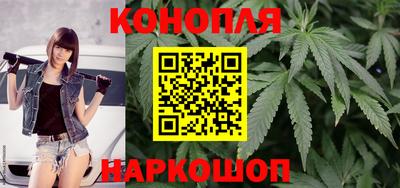PSILOCYBIN Абинск