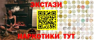 не бодяженный Азнакаево