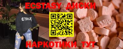 не бодяженный Азнакаево