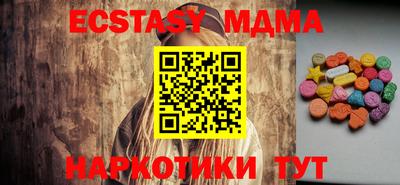 не бодяженный Азнакаево