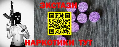 не бодяженный Азнакаево