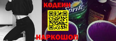 не бодяженный Азнакаево