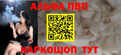 не бодяженный Азнакаево