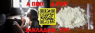 не бодяженный Азнакаево