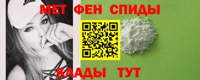 не бодяженный Азнакаево