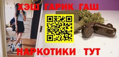 соль ск Абакан