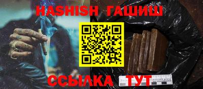не бодяженный Азнакаево